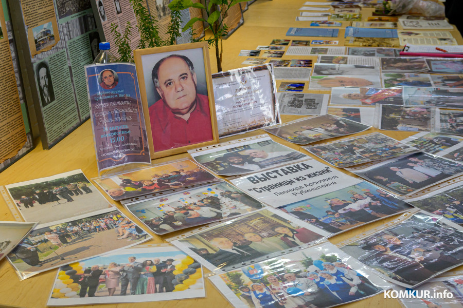 «Помните и не забывайте. Я всегда с вами…». В Бобруйске вспоминали Леонида Рубинштейна