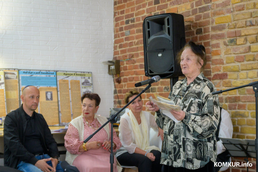 24.08.2025. Бобруйская синагога. Вечер памяти Леонида Ароновича Рубинштейна