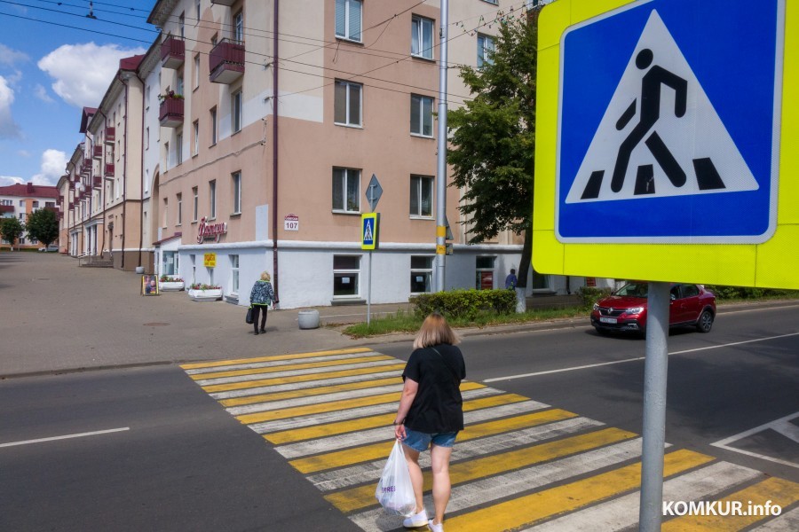 07.08.2025. Советская – Горького. Переходный переход