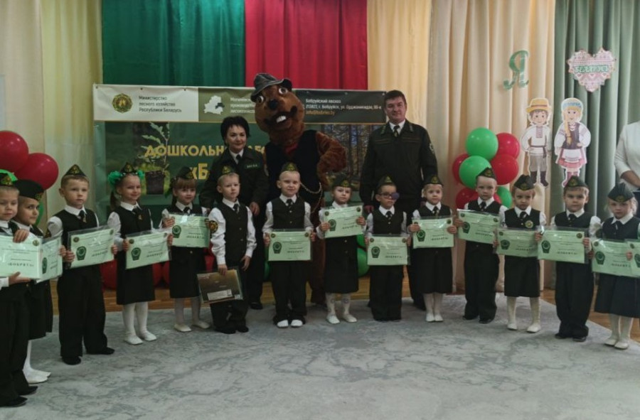 В Бобруйске открыли дошкольное лесничество