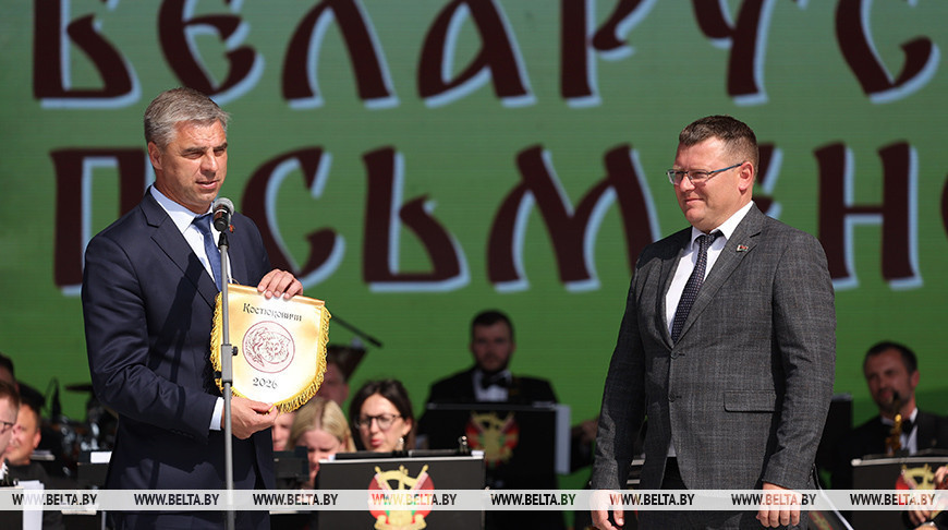 Костюковичи станут литературной столицей 2026 года