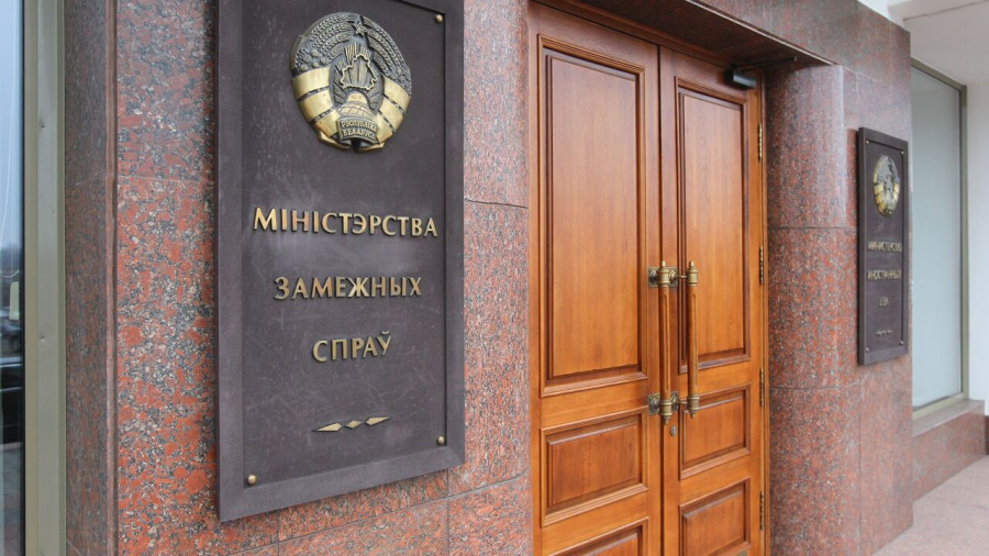 МИД подтвердил гибель белорусского туриста на Эльбрусе