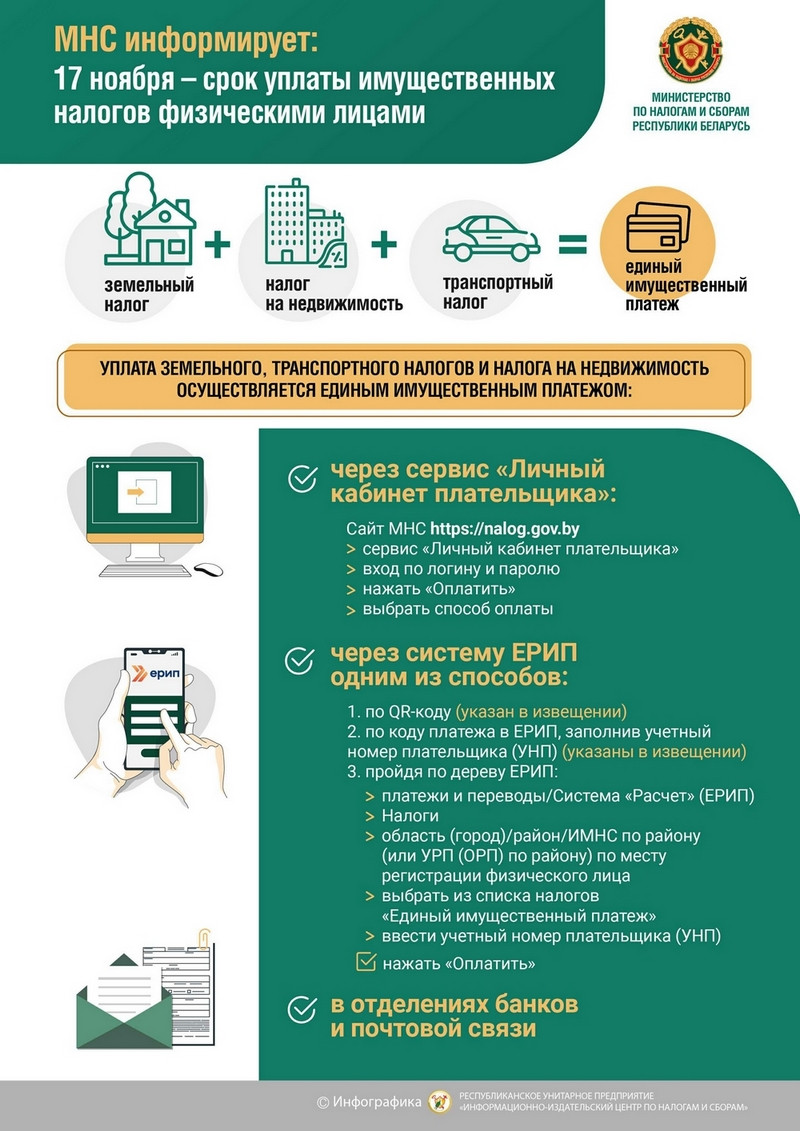 400623c5918f1f65f778e766e5f4e7d2