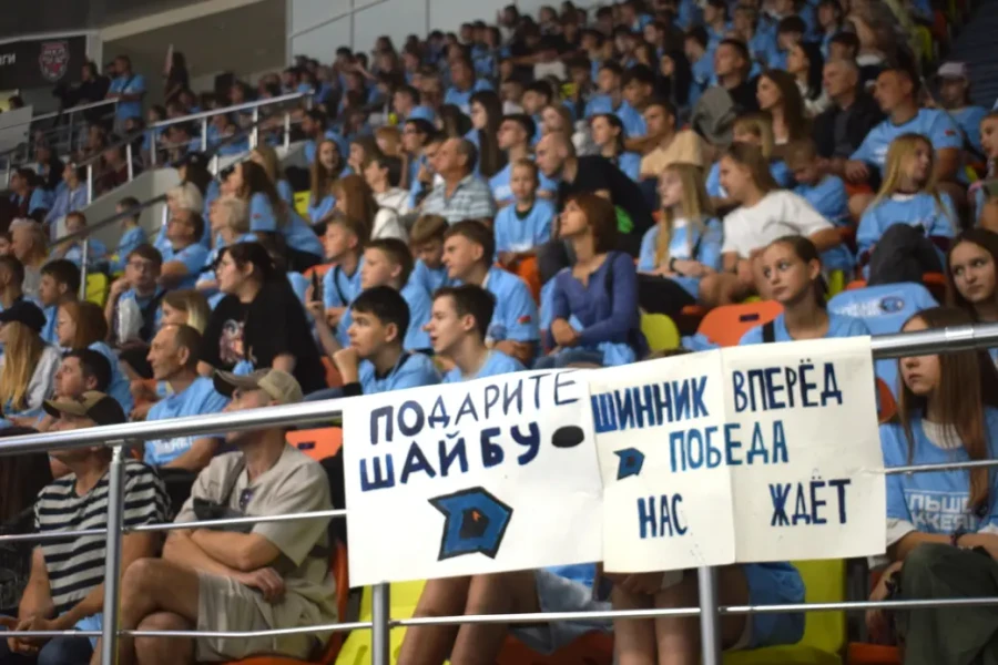 6.09.2025, «Динамо-Шинник» Бобруйск – «Тайфун» Владивосток.