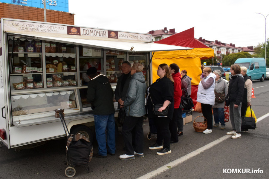 27.09.25, Бобруйск. Кирмаш «Золотая осень».