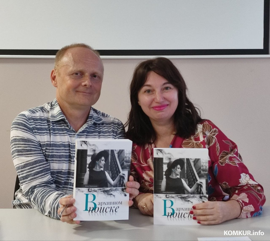 У вас есть шляхетские корни? Об этом можно будет узнать в новой книге генеалога 