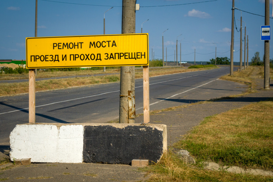 10.09.2025. Георгиевский проспект. Ремонт ФанДОКовского моста