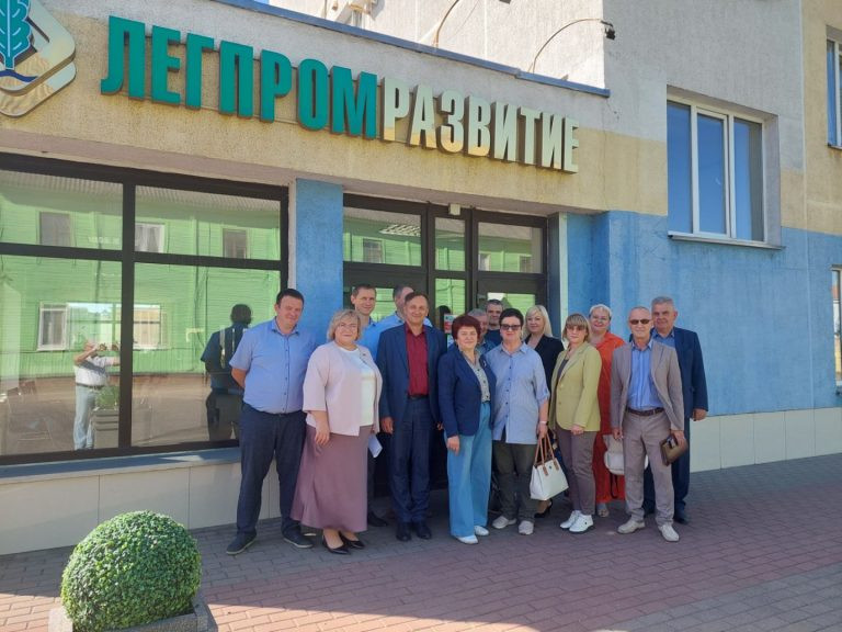 Фото: Могилевское областное объединение профсоюзов