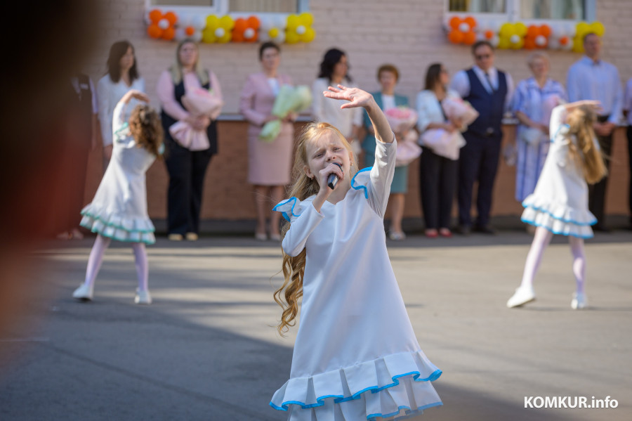01.09.2025. Гимназия №3 г. Бобруйска имени митрополита Филарета (Вахромеева). 1 сентября — День знаний