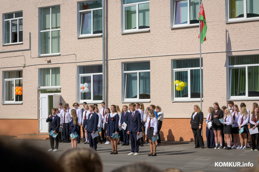 01.09.2025. Гимназия №3 г. Бобруйска имени митрополита Филарета (Вахромеева). 1 сентября — День знаний