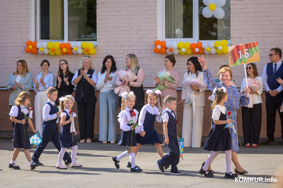 01.09.2025. Гимназия №3 г. Бобруйска имени митрополита Филарета (Вахромеева). 1 сентября — День знаний