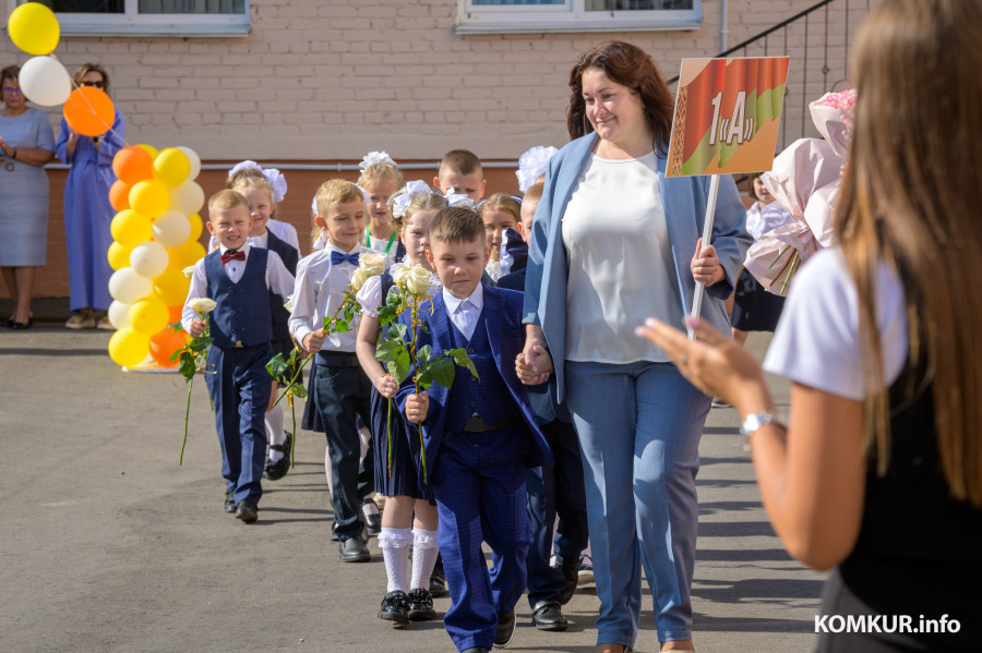 01.09.2025. Гимназия №3 г. Бобруйска имени митрополита Филарета (Вахромеева). 1 сентября — День знаний