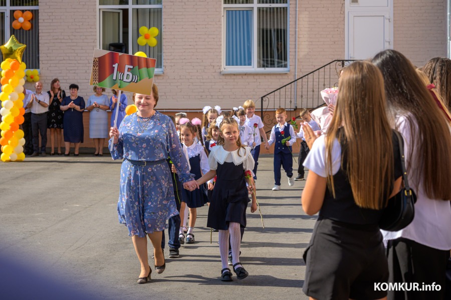 01.09.2025. Гимназия №3 г. Бобруйска имени митрополита Филарета (Вахромеева). 1 сентября — День знаний