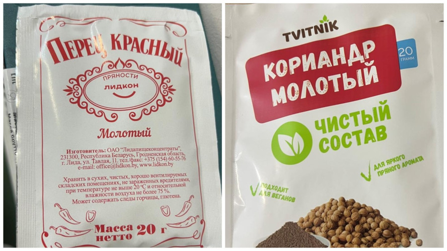 Популярные приправы отечественного производства запретили продавать в Беларуси: что с ними не так?