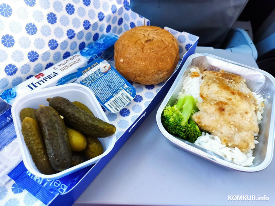 1.10.2025 г. Обед в воздухе от "Белавиа"