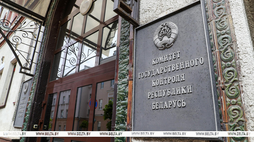 Хищение средств, выделенных на разработку электромобиля, взятки и откаты: КГК выявил в НАН Беларуси факты коррупции