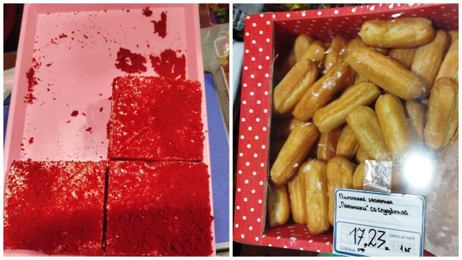 Два вида сладостей российского производства запретили продавать в Беларуси. В них обнаружили недопустимые добавки