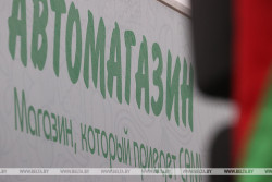 В Беларуси изменены требования к работе автолавок в сельской местности