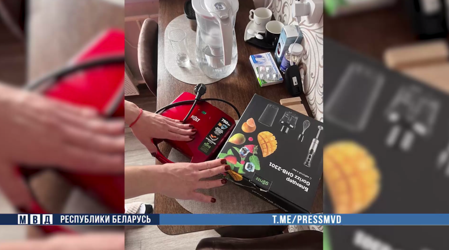 Скан с видео МВД РБ