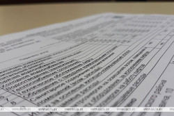 Тем, кто числится в списке «тунеядцев», пришли заметно потяжелевшие жировки за октябрь. Почему так произошло, объяснили в МЖКХ