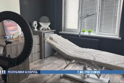 В Осиповичах женщина делала уколы красоты на дому: без необходимого образования и разрешения Минздрава