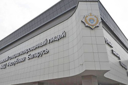 Все желающие смогут посетить Могилевский лицей МВД в субботу, 22 ноября