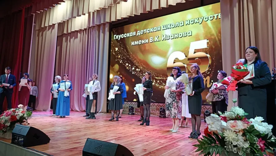 24.10.2025 г. Педагоги Глусской детской школы искусств.