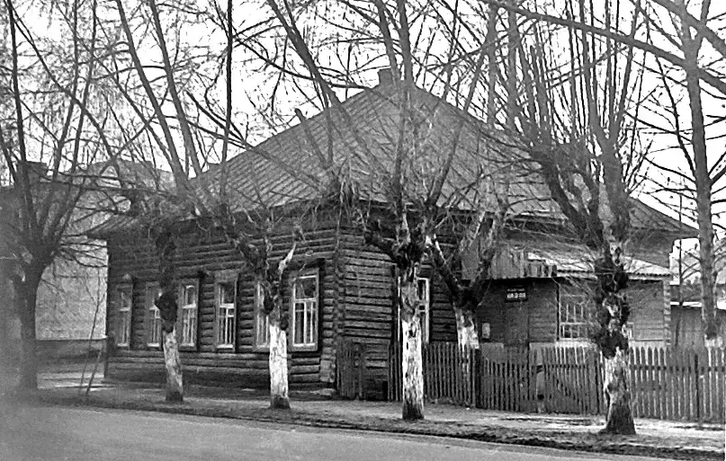 1980-е. Глусская музыкальная школа на улице Кирова. Фото Игоря Кирина.