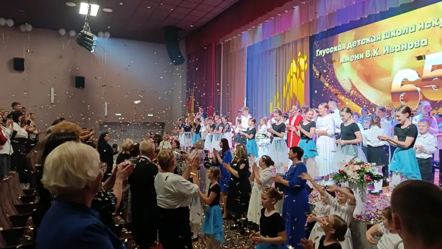 24.10.2025 г. На мероприятии в честь 65-летия Глусской детской школы искусств.