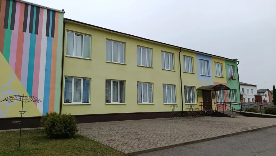 Октябрь 2025 года. Глусская детская школа искусств.