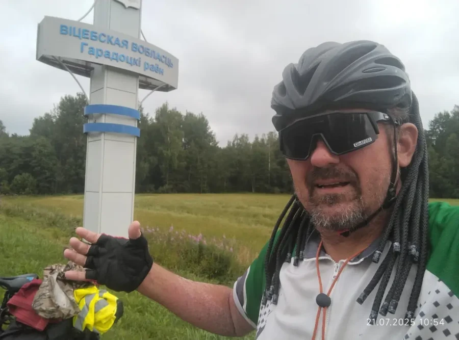 Константин Царик во время велопутешествия по Беларуси. 