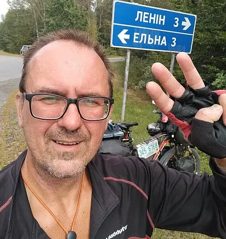 Константин Царик во время велопутешествия по Беларуси.