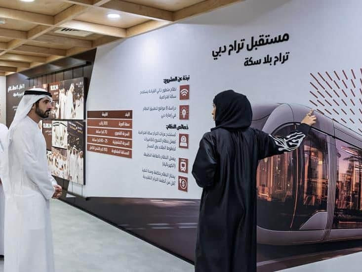 В Дубае представили безрельсовый трамвай с искусственным интеллектом. Фото: timeoutdubai.com.