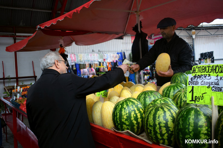 10 октября 2025 года. Центральный рынок Бобруйска.