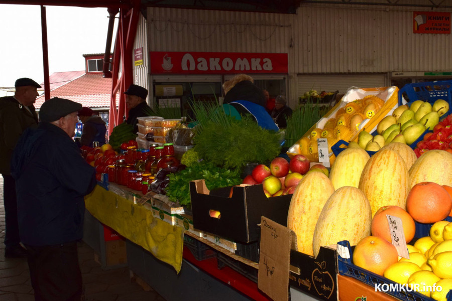 10 октября 2025 года. Центральный рынок Бобруйска.