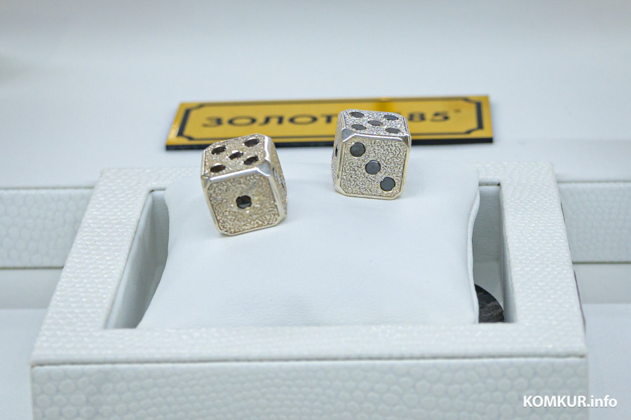 06.10.2025. Ул. М.Горького, 7. Открытие ювелирного магазина «Янтарь» ОАО «Белювелирторг»