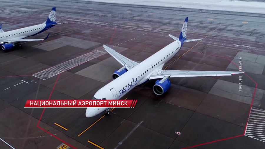 С начала 2025 года Национальный аэропорт «Минск» обслужил более 2,4 млн. пассажиров