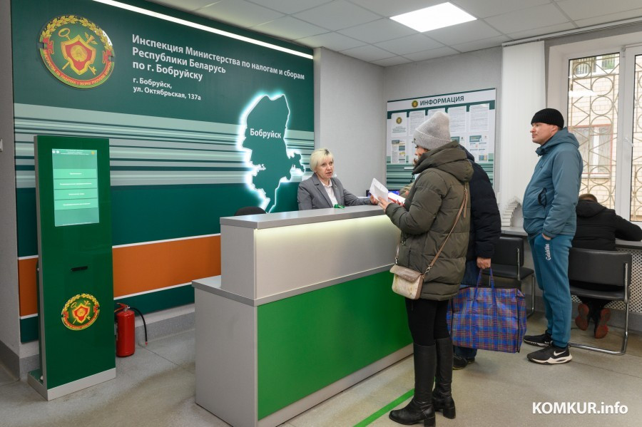 Налоговая напоминает: не забудьте до 17 ноября уплатить единый имущественный платеж в 2025 году