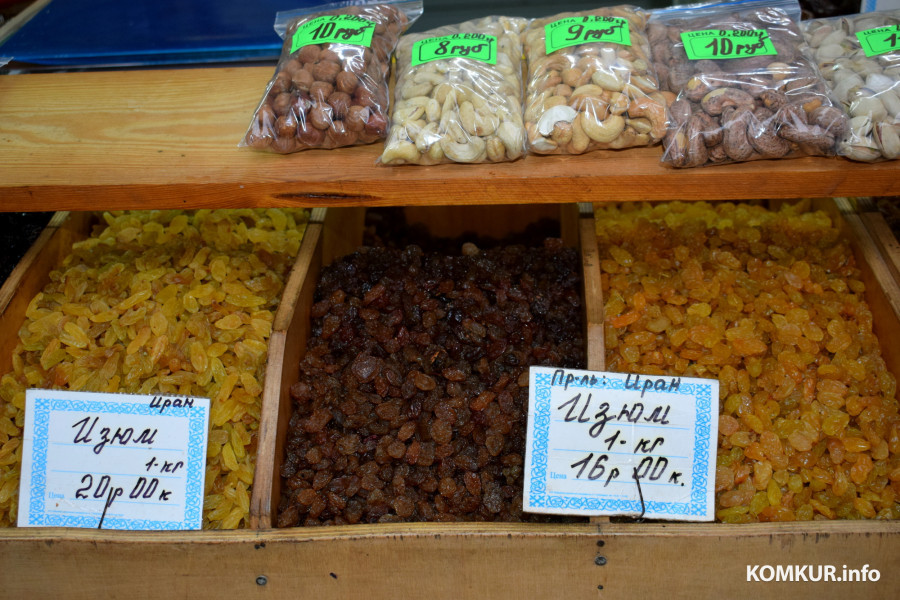 28.11.2025, Бобруйский центральный рынок.