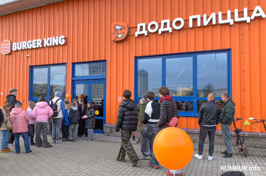 14.11.2025. Бобруйск, ТЦ «Корона», улица 50 лет ВЛКСМ. Открытие «Бургер кинг» и «Додо пицца».