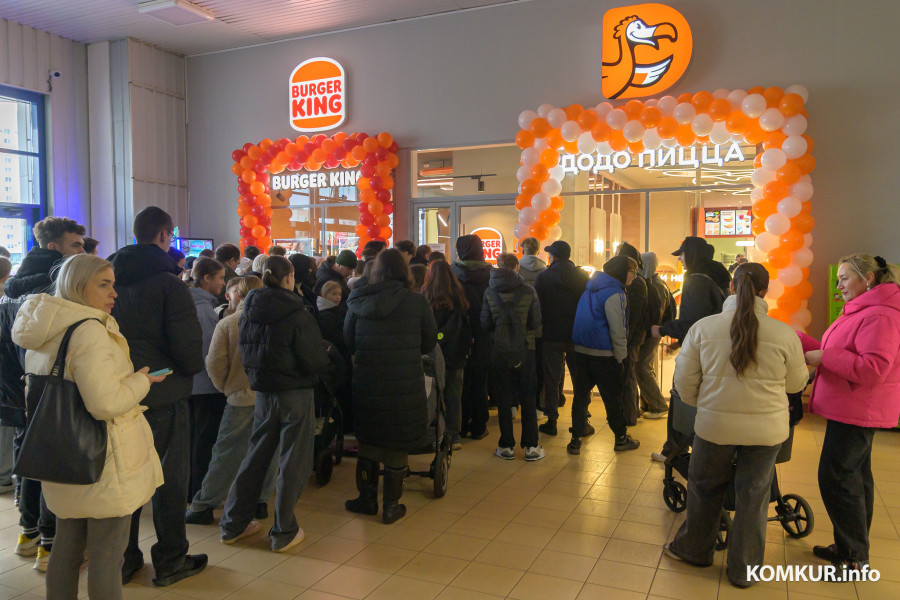 14.11.2025. Бобруйск, ТЦ «Корона», улица 50 лет ВЛКСМ. Открытие «Бургер кинг» и «Додо пицца».
