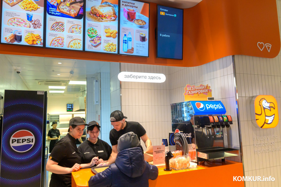 14.11.2025. Бобруйск, ТЦ «Корона», улица 50 лет ВЛКСМ. Открытие «Бургер кинг» и «Додо пицца».