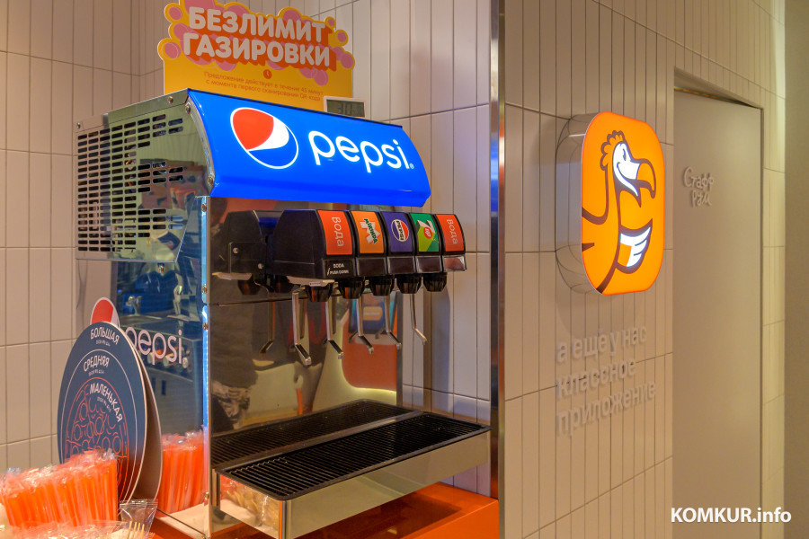 14.11.2025. Бобруйск, ТЦ «Корона», улица 50 лет ВЛКСМ. Открытие «Бургер кинг» и «Додо пицца».