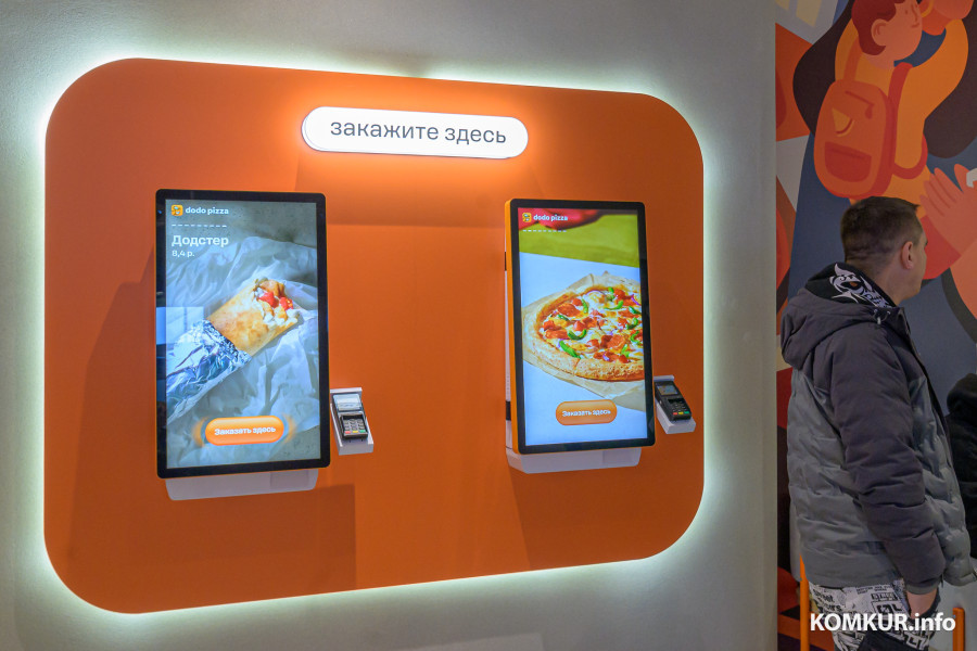 14.11.2025. Бобруйск, ТЦ «Корона», улица 50 лет ВЛКСМ. Открытие «Бургер кинг» и «Додо пицца».