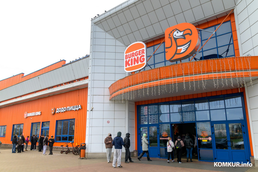 14.11.2025. Бобруйск, ТЦ «Корона», улица 50 лет ВЛКСМ. Открытие «Бургер кинг» и «Додо пицца».