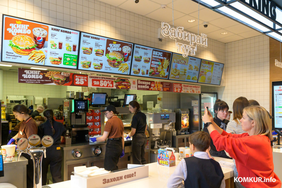14.11.2025. Бобруйск, ТЦ «Корона», улица 50 лет ВЛКСМ. Открытие «Бургер кинг» и «Додо пицца».