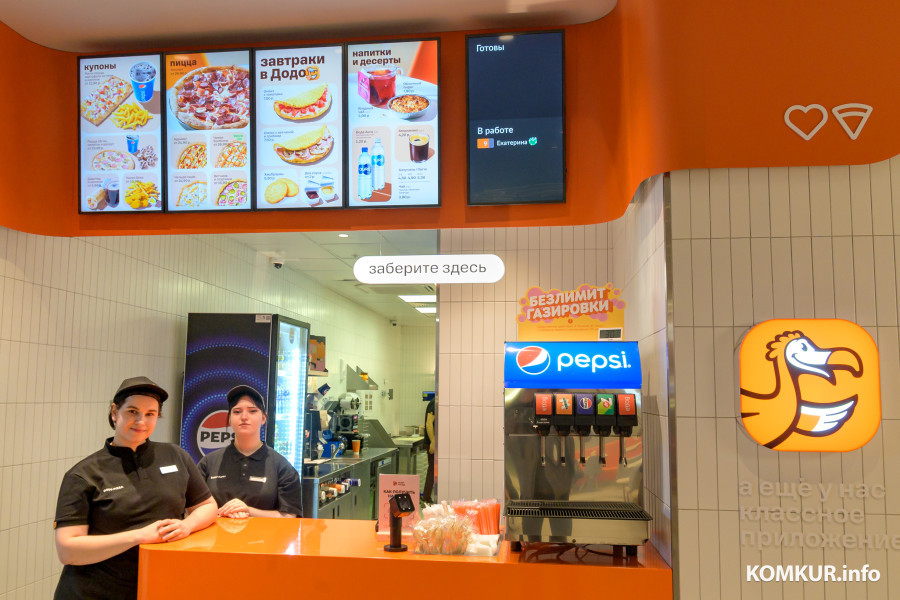 14.11.2025. Бобруйск, ТЦ «Корона», улица 50 лет ВЛКСМ. Открытие «Бургер кинг» и «Додо пицца».