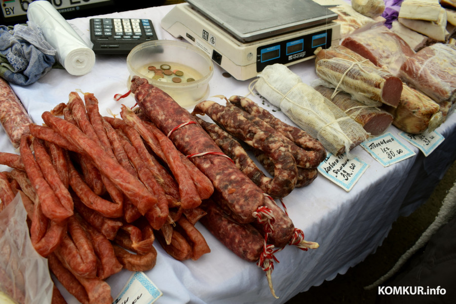 Бобруйск, 8 ноября 2025 года. Улица Горького. Сельскохозяйственная ярмарка «Золотая осень».