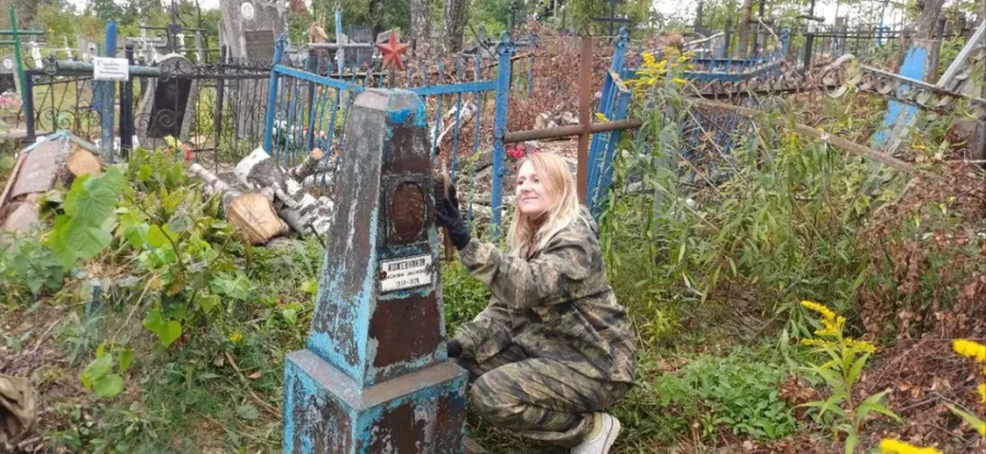 Галина Беляева.