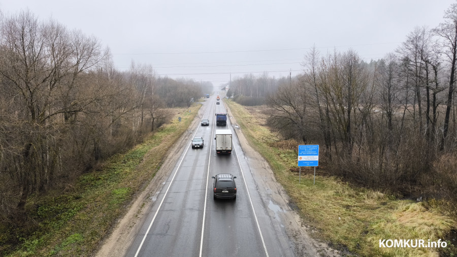 21.11.2025. Бобруйский район. Автоподход №1 от автодороги М5 до города.
